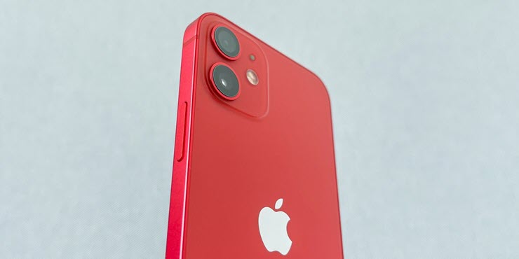 Apple yêu cầu nhân viên không được “hé răng” về mức độ bức xạ của iPhone 12 - 2
