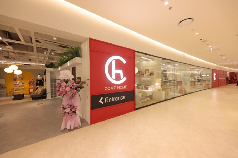 Đại gia ngành bán lẻ Central Retail tiếp tục đẩy mạnh mảng nội thất với thương hiệu Come Home   - 2