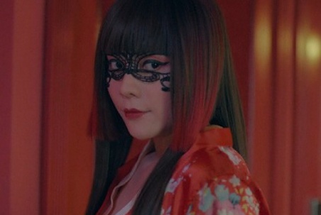 "Nàng Geisha bí hiểm" phim Cảnh sát hình sự tuổi U35 vẫn đẹp nồng nàn khó rời mắt