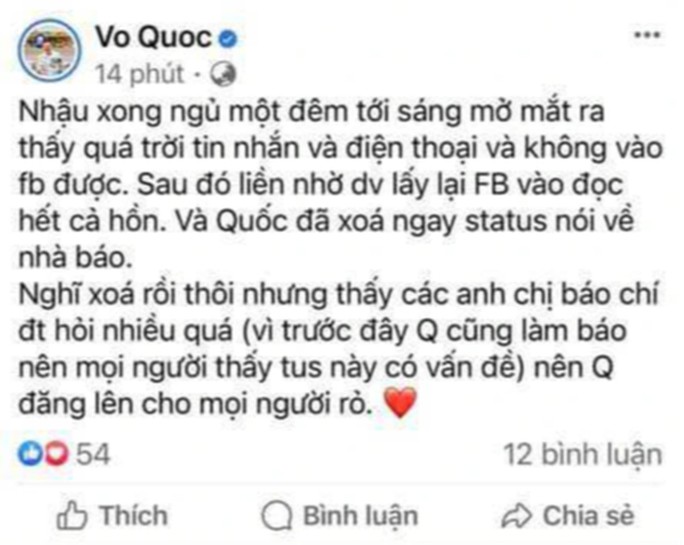 Đầu bếp Võ Quốc: &#34;Ngoài thông tin tài khoản bị hack, tôi không còn gì muốn chia sẻ thêm&#34; (?!) - 2