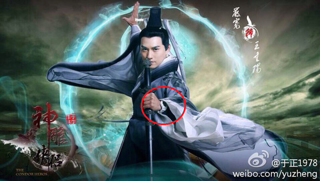 Võ hiệp Kim Dung: 5 đại cao thủ, 5 tuyệt kỹ chấn động võ lâm - 6