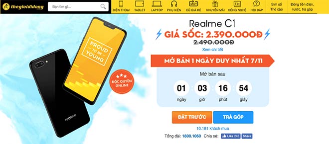Chưa đầy 2 tháng, Realme đã hoàn tất nền móng vững chắc tại thị trường Việt Nam - 1