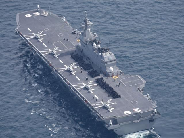 Nhật Bản biến tàu chiến thành tàu sân bay, Trung Quốc nổi giận