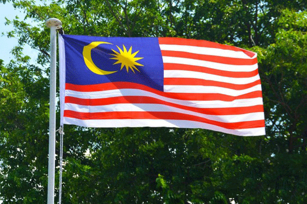 quốc kỳ nước Malaysia