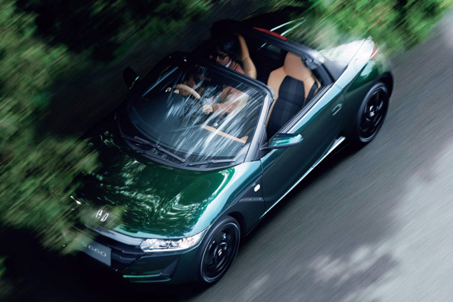 Honda introduced a slowly changing sports game with 476 million Dang-2