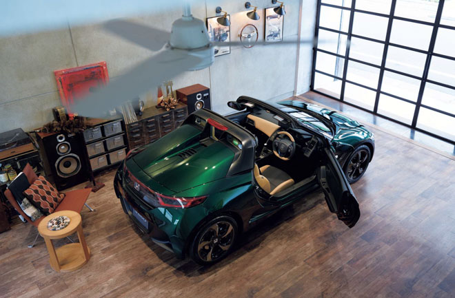 Introduce the Corravable Support Car with Honda 476 million Dang