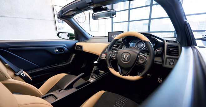 Honda introduced a slow-down switching game with 476 million Dang-8