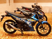 Suzuki Việt Nam triệu hồi hàng loạt xe máy Raider 150 FI