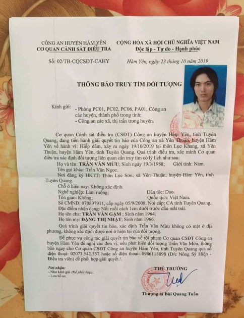 Cùng gia đình dự đám tang, cô gái khóc lóc chạy về tố cáo bị gã trai cưỡng hiếp - 1