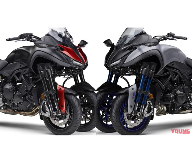 Xế phượt ba bánh Yamaha Niken GT 2020 ra mọt, thêm tùy chọn ”màu áo” mới