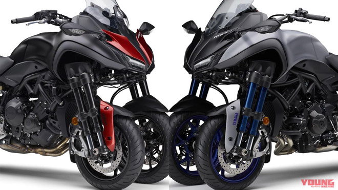 Xế phượt ba bánh Yamaha Niken GT 2020 ra mắt, thêm tùy chọn &#34;màu áo&#34; mới - 1