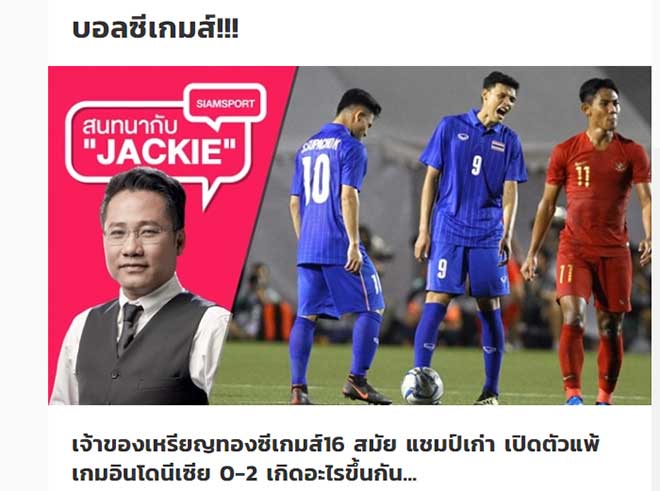 U22 Thái Lan lâm nguy: Báo Thái nghi cố ý buông SEA Games, "giấu bài" cho giải châu Á - 1