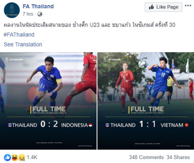 U22 Thái Lan thua sốc nguy cơ loại sớm: Fan Thái cổ vũ... U22 Việt Nam - 1