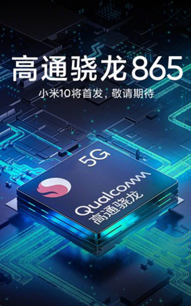 Xuất hiện thông tin hai smartphone xài chip Snapdragon 865 đầu tiên - 1
