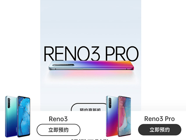 Tiếp tục lộ diện Oppo Reno 3 với khả năng 5G, cấu hình hot