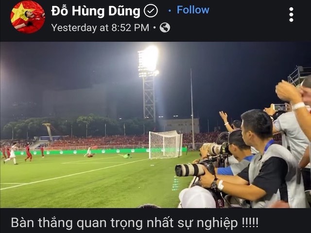 Lấy vàng SEA Games 30, 11 cầu thủ ”hot” nhất U22 Việt Nam viết gì trên Facebook?