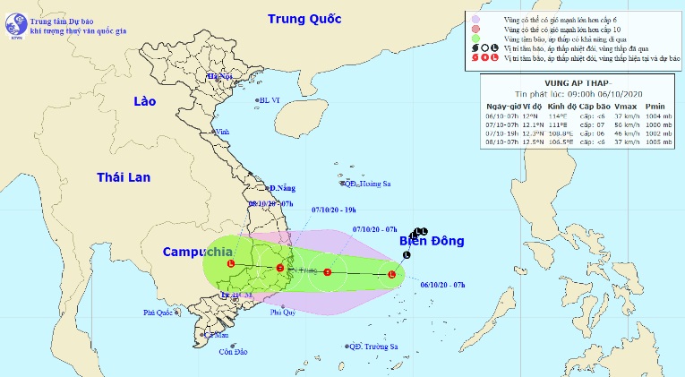 Vùng áp thấp hướng vào Bình Định - Khánh Hòa, đất liền mưa rất to - 1