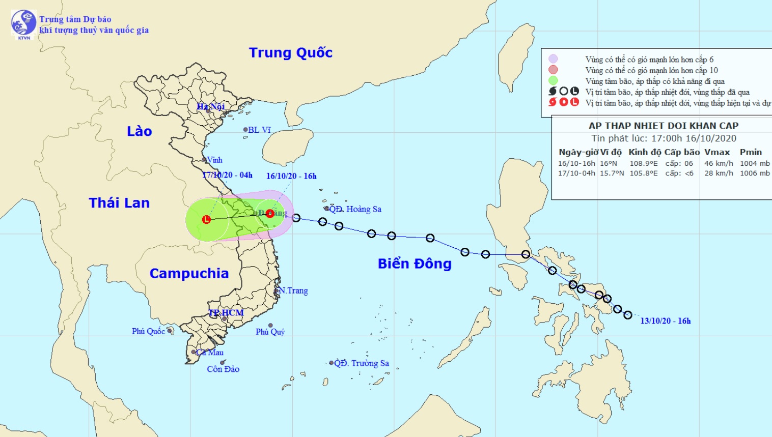 Áp thấp nhiệt đới đi vào vùng biển Đà Nẵng – Quảng Ngãi, nhiều nơi đang mưa to - 1