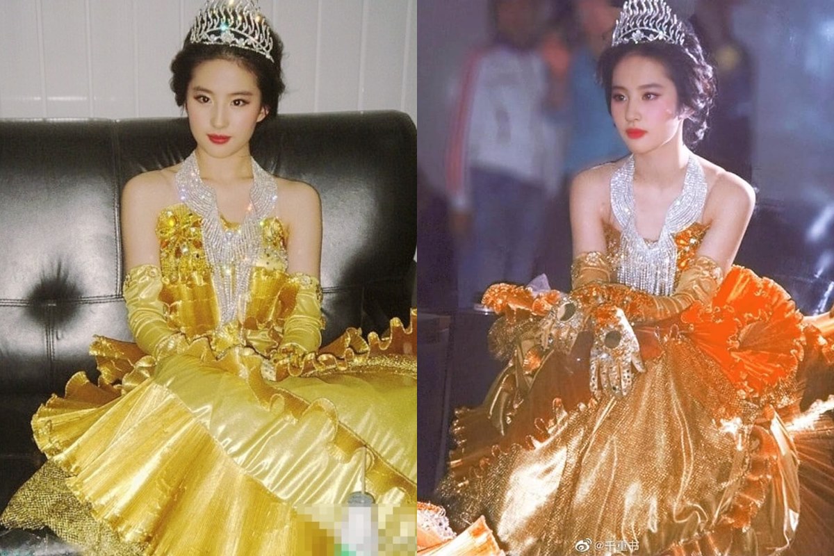 Nữ thần Kim Ưng mới bị ví như "gà bó xôi", dân mạng ngắm lại Lưu Diệc Phi để "rửa" mắt - 6