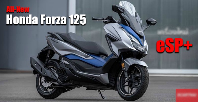 Đây là mẫu xe tay ga mới của Honda sẽ thay thế SH 125 - 1