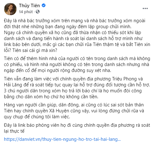 Thủy Tiên lên tiếng khi bị chỉ trích: "Bắt Tiên xin lỗi, Tiên sai cái gì mà xin?" - 1
