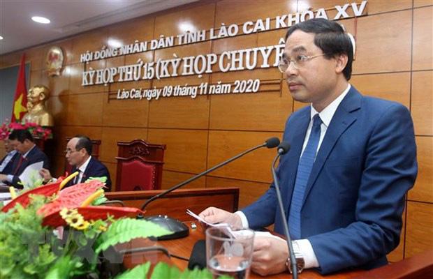 Bí thư Tỉnh ủy 48 tuổi được phê chuẩn miễn nhiệm Chủ tịch tỉnh - 2