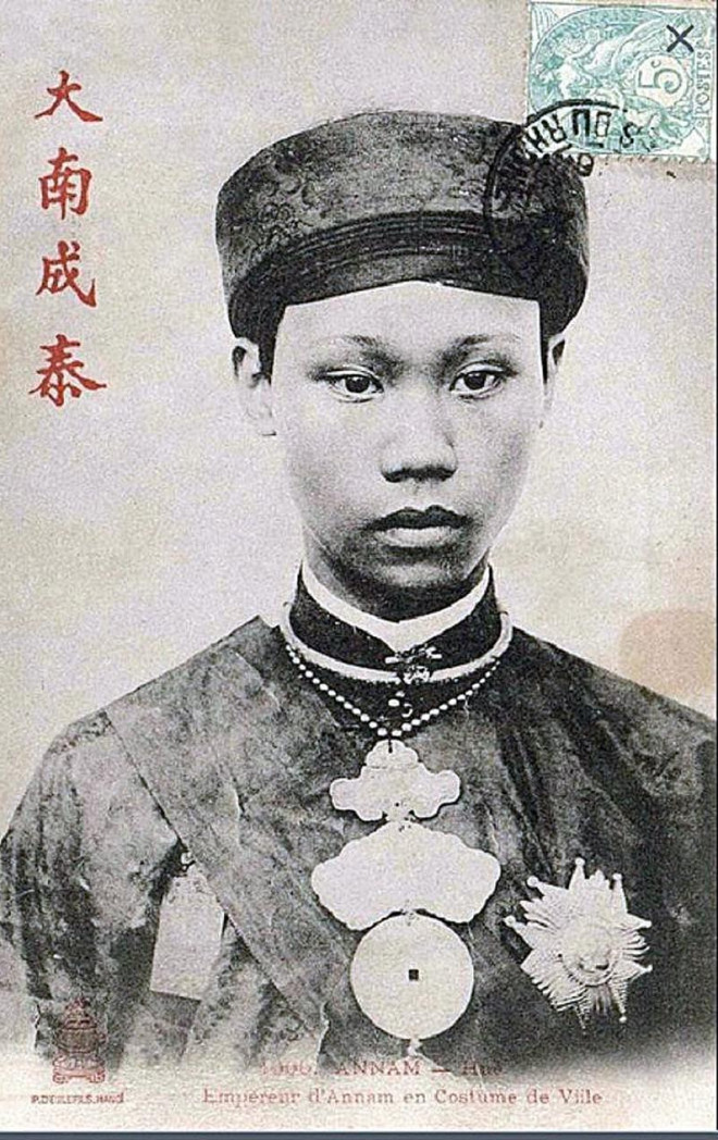 Cháu nội vua Thành Thái qua đời trong nghèo khổ - 1