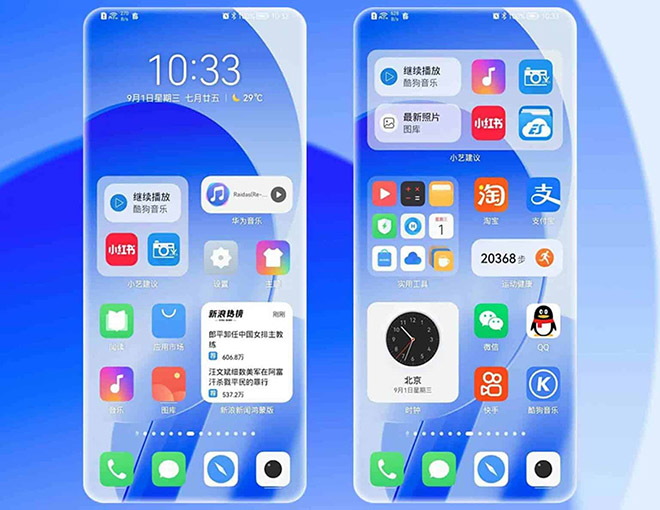 Sony bất ngờ hợp tác với Meizu trước khi ra mắt loạt thiết bị Xperia mới - 3