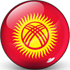 Trực tiếp bóng đá U23 Việt Nam - U23 Kyrgyzstan: Thảnh thơi trong những phút cuối (Hết giờ) - 2