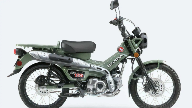 Honda citi 100 xe máy êm k hú sạch đẹp giấy phố Tại Phường 8 Thành phố Trà  Vinh Trà Vinh  RaoXYZ