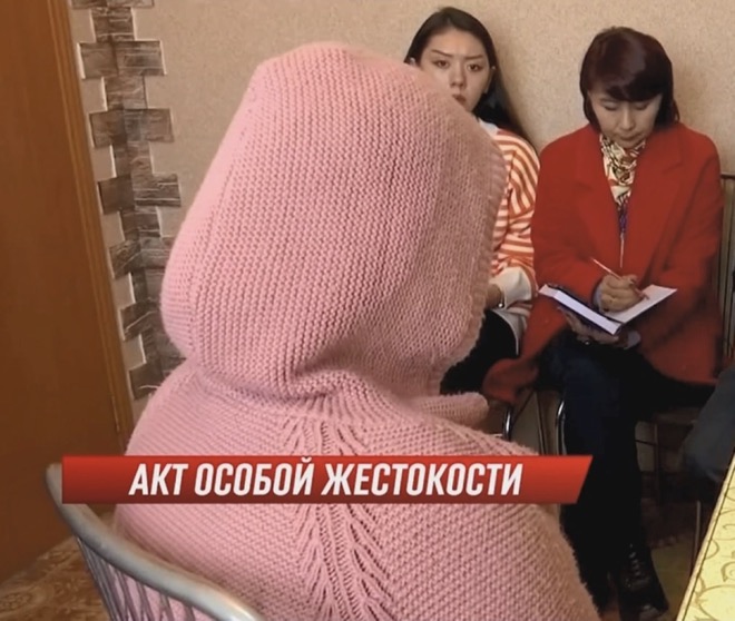Kazakhstan: Thiếu nữ 17 tuổi lên xe taxi, tỉnh dậy bị 17 gã đàn ông cưỡng hiếp - 1