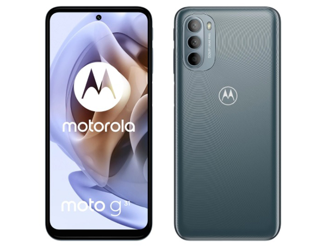 Motorola bất ngờ công bố cặp smartphone giá “ngon”, pin to - 3