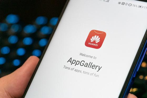 Huawei nói gì khi Dr Web phát hiện 190 ứng dụng độc hại trên AppGallery? - 1