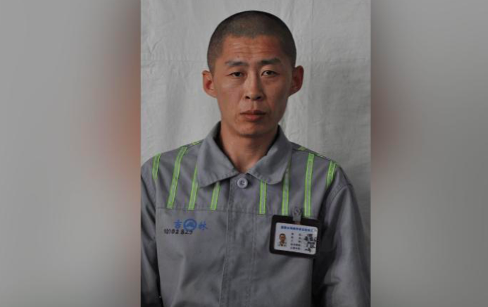 Trung Quốc bắt được tù nhân Triều Tiên bỏ trốn 40 ngày sau pha vượt ngục liều lĩnh - 1
