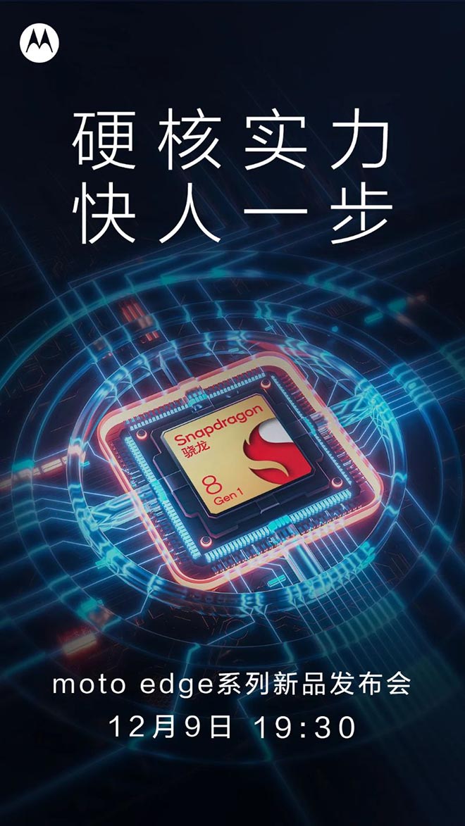 Chốt ngày ra mắt smartphone đầu tiên dùng chip Snapdragon 8 Gen 1 - 3