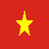 Trực tiếp bóng đá ĐT Việt Nam - ĐT Lào: Văn Thanh đá hỏng phạt đền (AFF Cup 2021) (Hết giờ) - 1