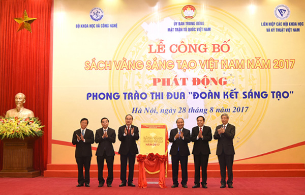 PV GAS được vinh danh những công trình sáng tạo - 4