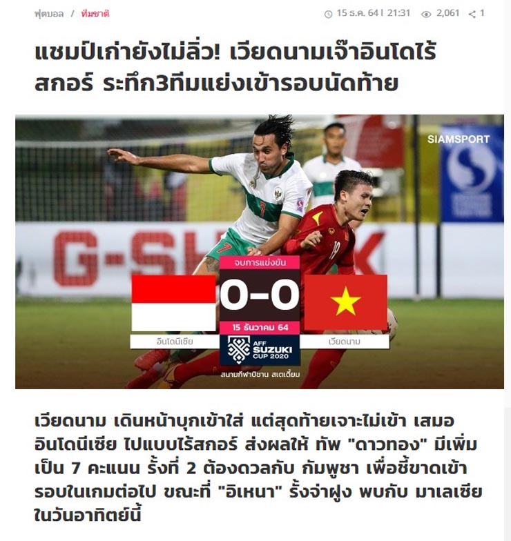 Việt Nam - Indonesia bất phân thắng bại: Báo Indonesia tự hào, báo Thái "xỉa xói" - 4
