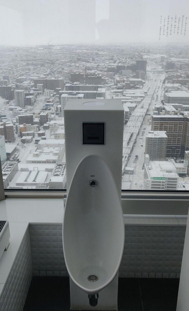 Tiếp tục xem loạt ảnh chứng minh sự tồn tại của "vũ trụ" Nhật Bản - 5