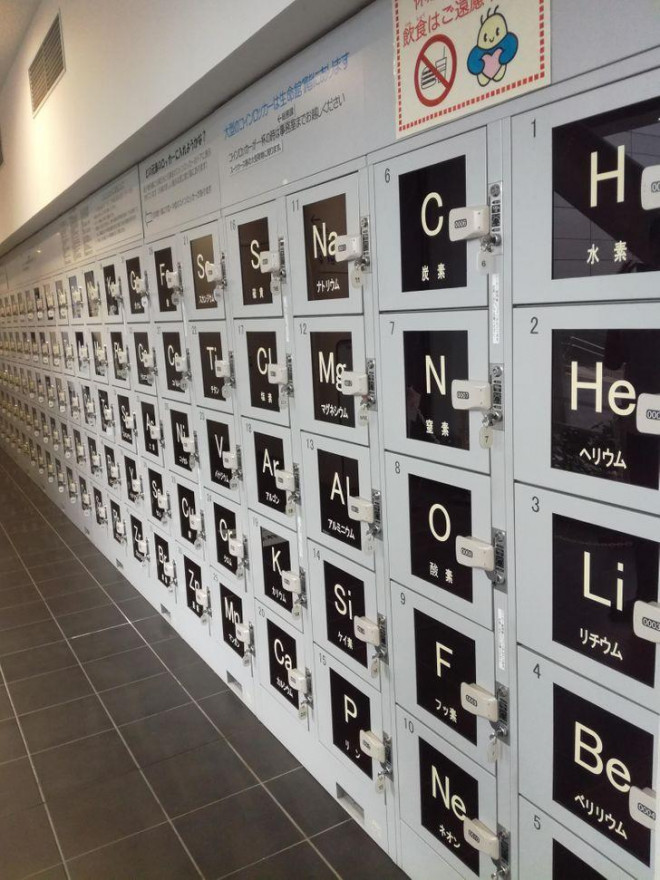 Tiếp tục xem loạt ảnh chứng minh sự tồn tại của "vũ trụ" Nhật Bản - 10