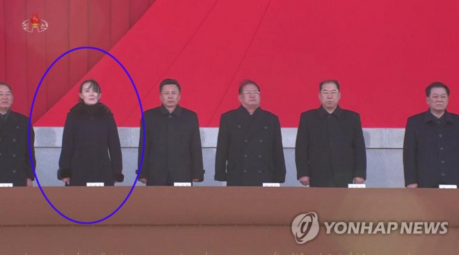 Em gái ông Kim Jong-un thăng chức sau thời gian vắng mặt bí ẩn? - 1