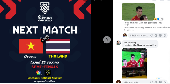 Cổ động viên Thái Lan nói gì về trận đối đầu sắp tới với Việt Nam tại AFF Cup 2020? - 1