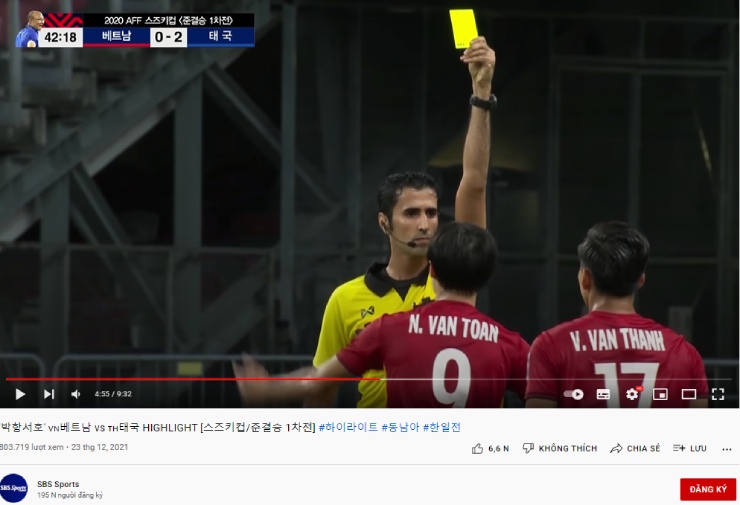 Fan Hàn Quốc chê &#34;ao làng&#34; AFF Cup, nghi thầy Park và ông Shin bị chèn ép - 1