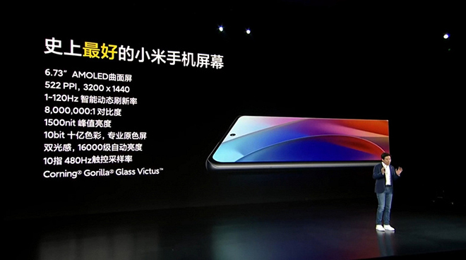 Xiaomi trình làng smartphone Android tốt nhất của năm 2021 - 3