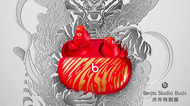 Apple sắp tung sản phẩm Year of the Tiger mừng xuân Nhâm Dần - 1