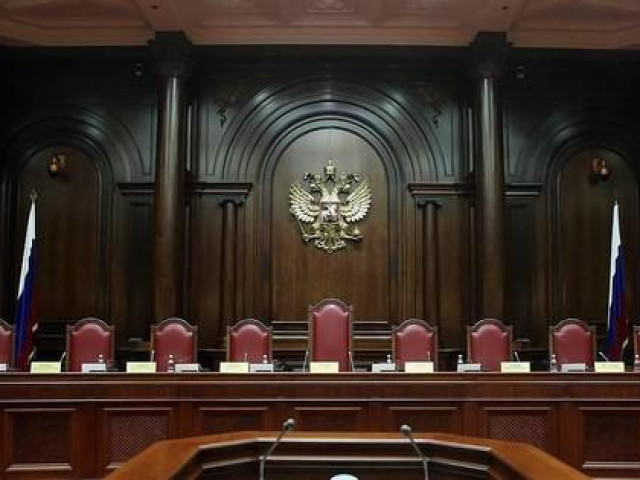 Tòa án Hiến pháp Nga ra phán quyết về việc sáp nhập 4 tỉnh Ukraine