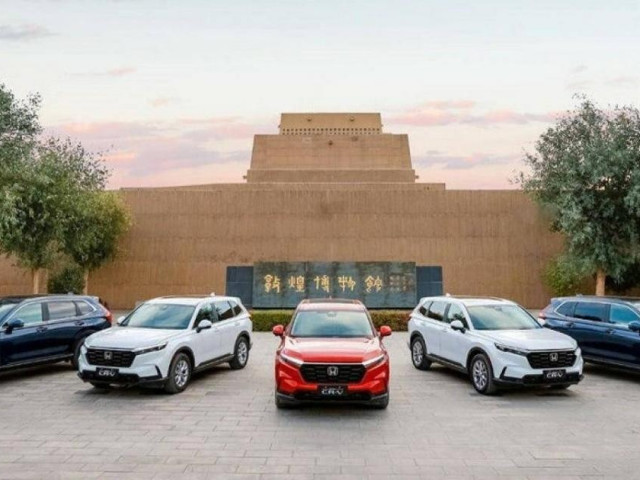 Honda CR-V 2023 cập bến Trung Quốc, giá từ 616 triệu đồng