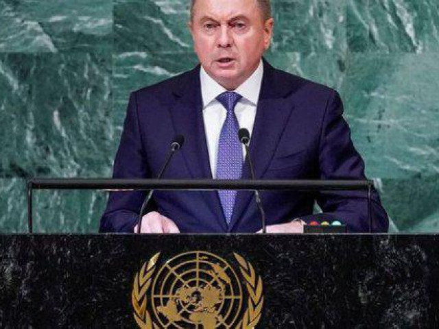 Belarus trao quyền đặc biệt cho lực lượng an ninh