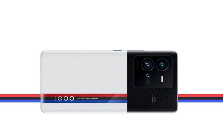Cấu hình iQoo 11 Pro rò rỉ trực tuyến, chip khủng và sạc siêu nhanh - 1