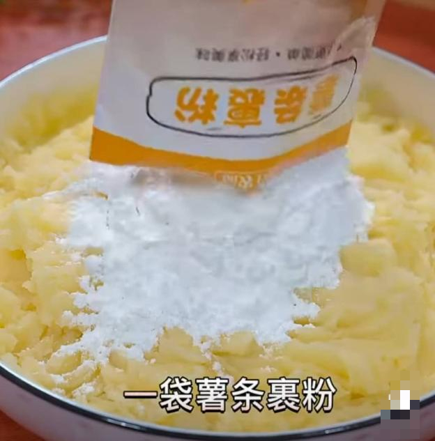 Làm khoai tây chiên giòn theo cách mới, rất ngon, rất nhanh, không chỉ trẻ em, người lớn cũng mê - 4